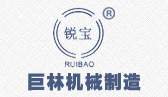 半岛在线机械logo